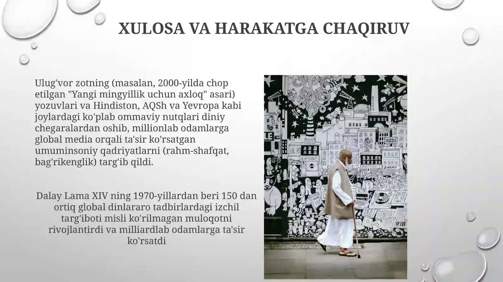 Dalay-Lama XIVning dinlararo muloqot madaniyatining rivojlantirishga qoʻshgan hissasi 3