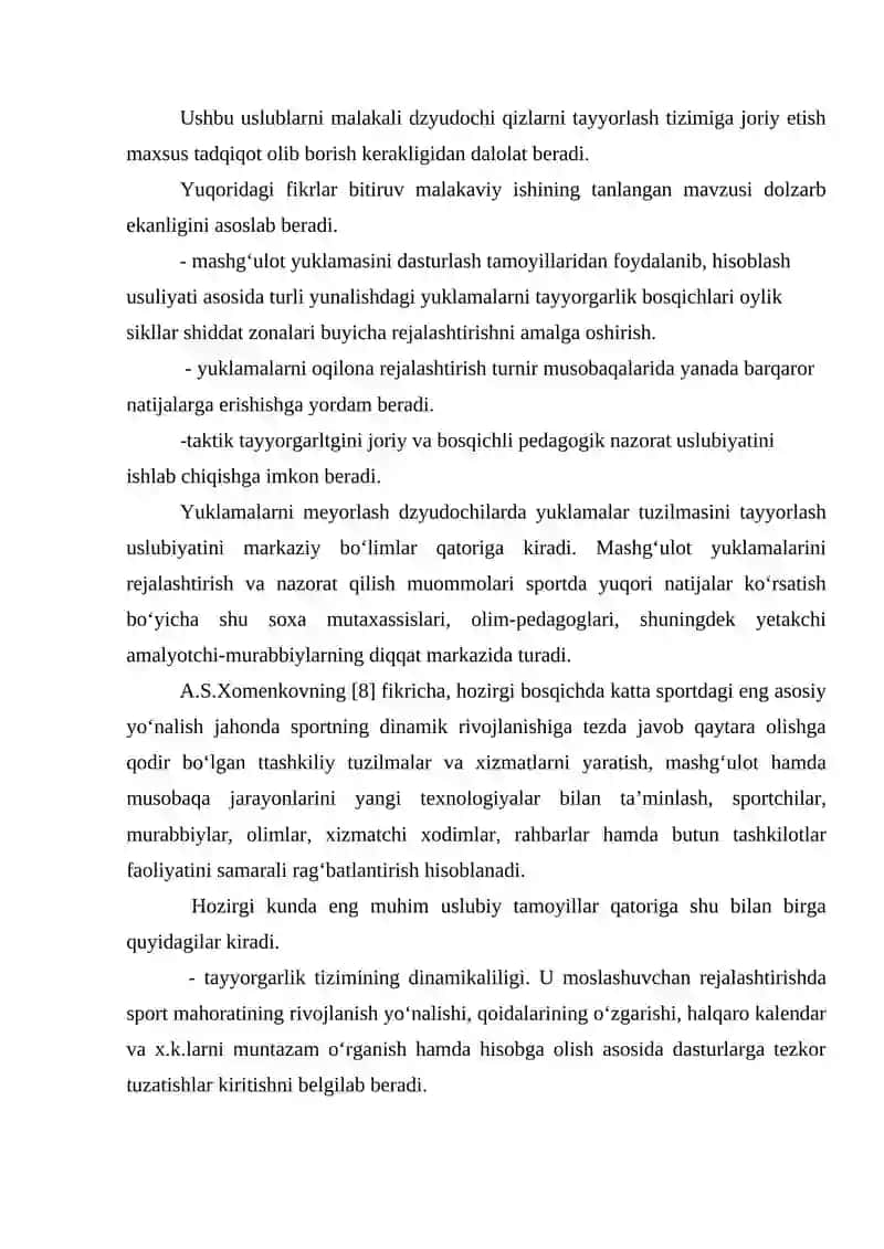 Dzyudo boʻyicha musobaqalarni tashkil qilish va o'tkazish ko'nikmalarini shakllantirish 3