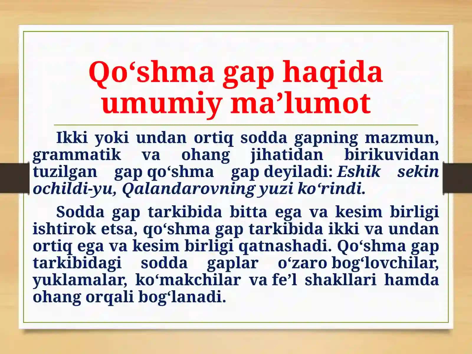 Murakkablashgan sodda gaplar 3
