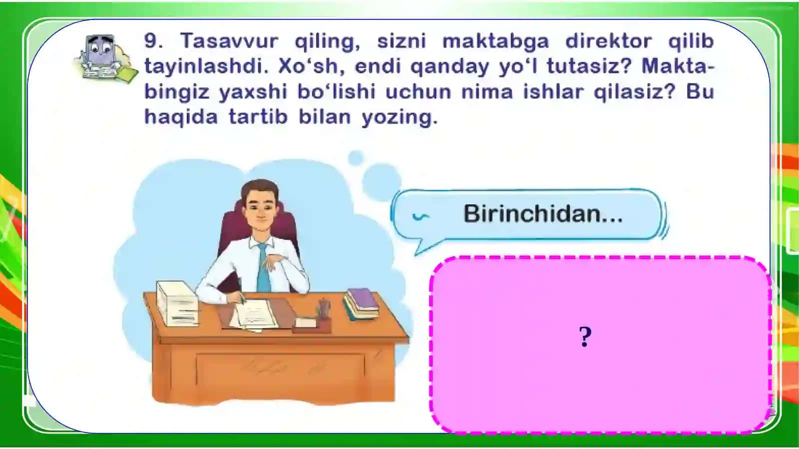 Maktabim–ikkinchiuyim 3