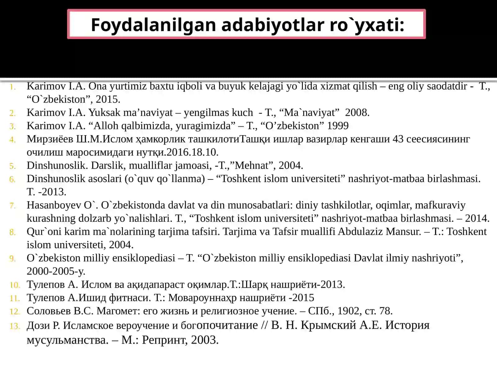 Исломдаги мазҳаблар ва йўналишлар 3