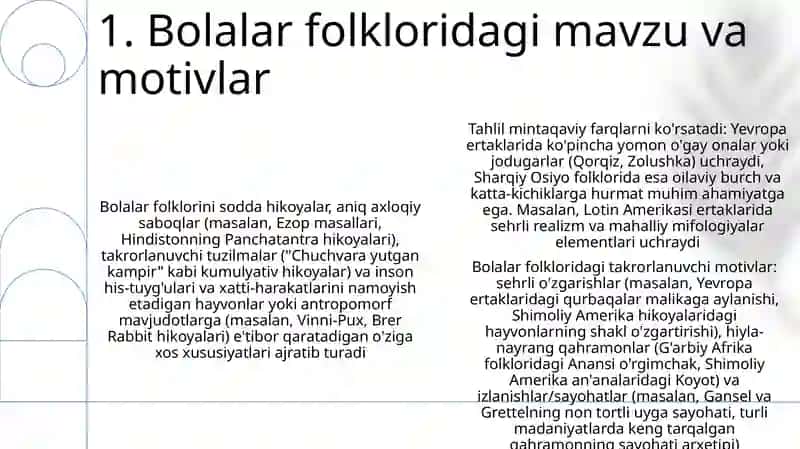 Bolalar folklori namunalarining o'ziga xos belgilarini aniqlash 3