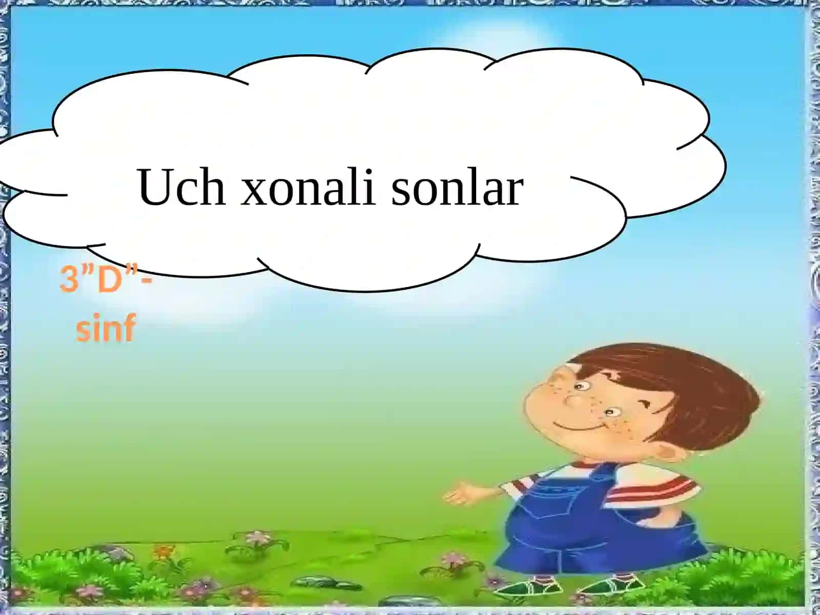 Matematika.Uchxonalisonlar 3