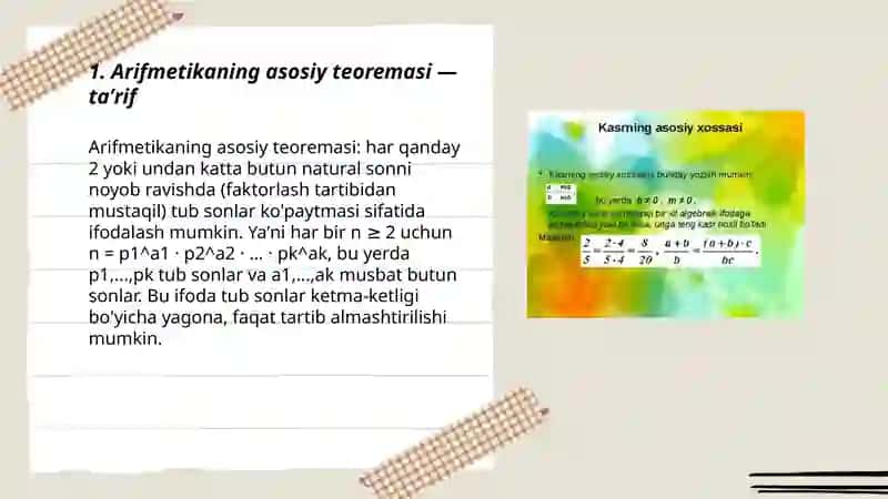 Arifmetikaning asosiy teoremasi 3