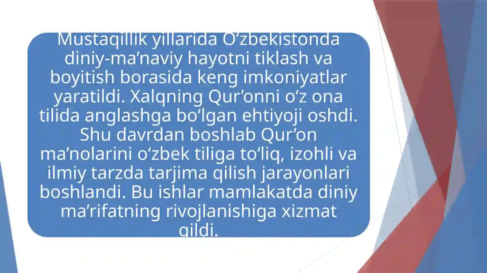 Mustaqillik yillarida Quronning oʻzbek tiliga tarjima qilinishi 3
