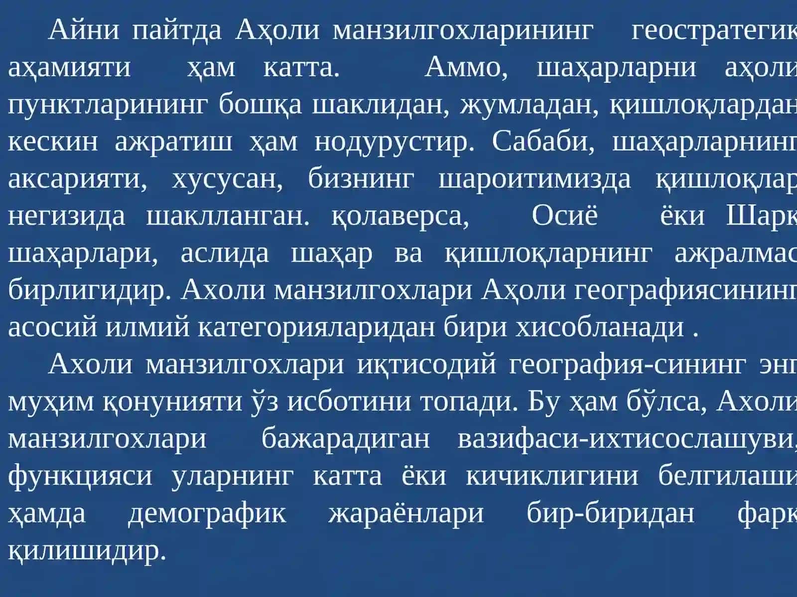 Aҳоли манзилгохлари ва уларнинг шакилланиши 3