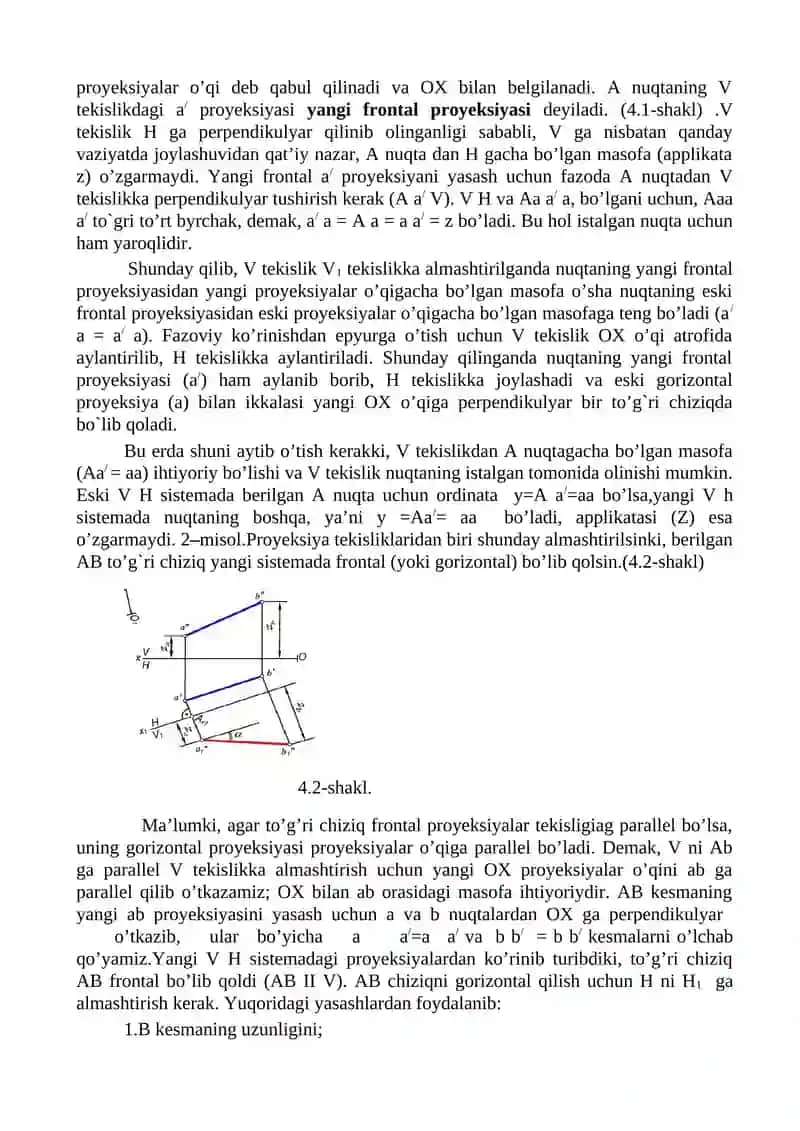 Epyurani qayta tuzish usullari. 3