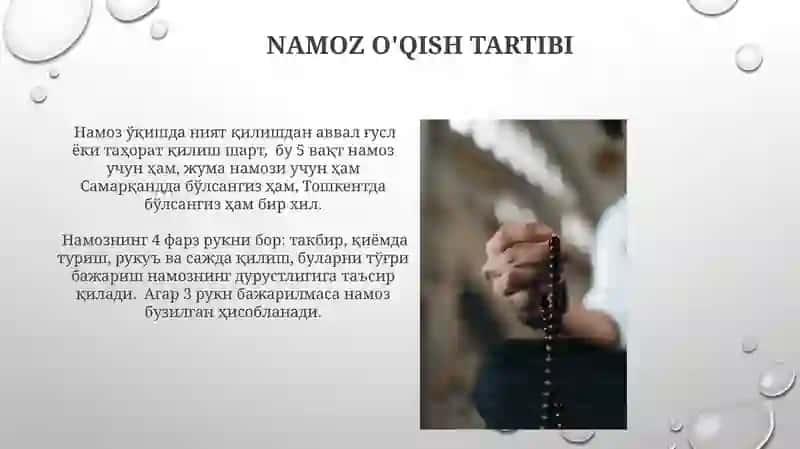 Namoz o'qish qoidalari namoz shartlari namoz vaqtlari 3