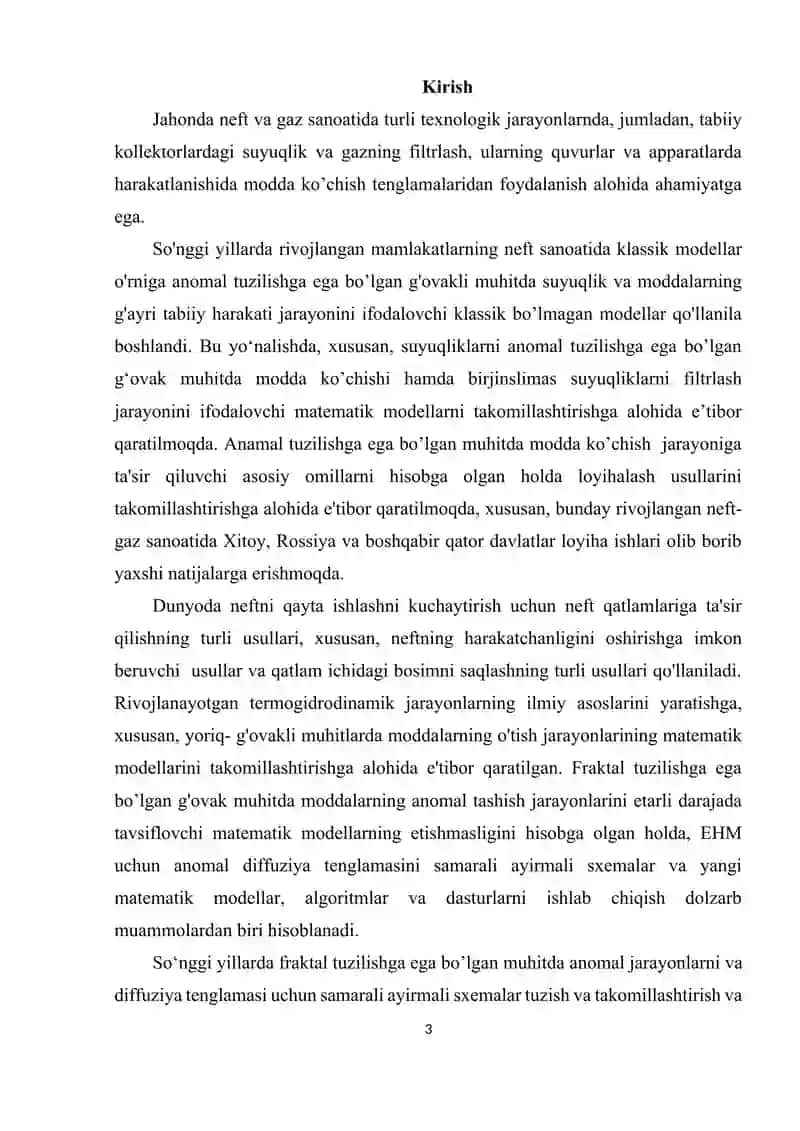 АNОMАL DIFFUZIYA TENGLAMASI UCHUN SAMARALI AYIRMALI SXEMALAR TUZISH 3