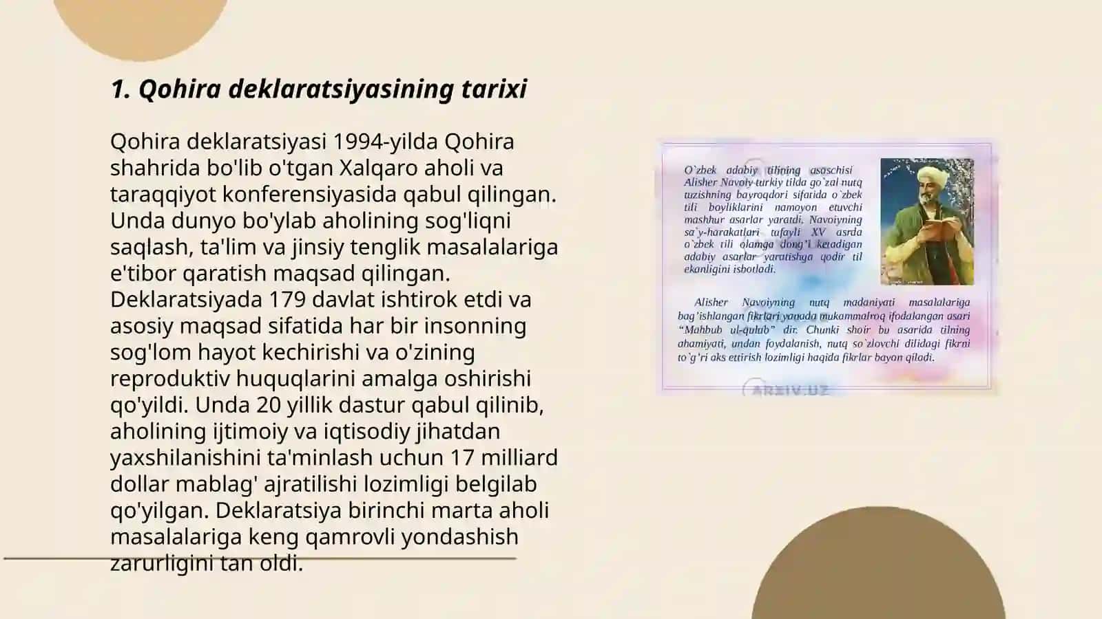 Qohira deklaratsiyasi tarixi va mazmuni 3