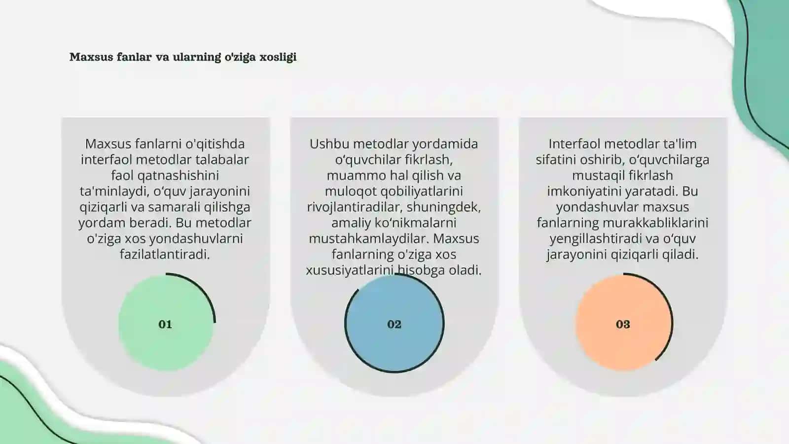 Maxsus fanlarni o'qitishda interfaol metodlarni qullash 3