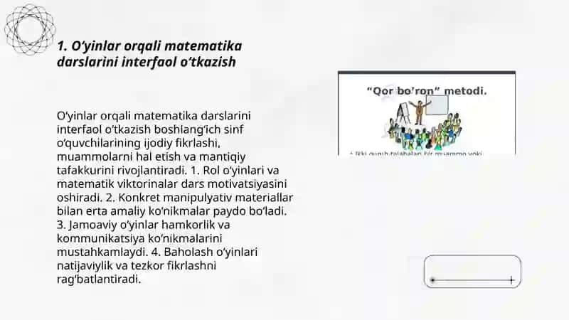 Boshlang‘ich sinfda matematika o‘qitishning interfaol metodlari 3