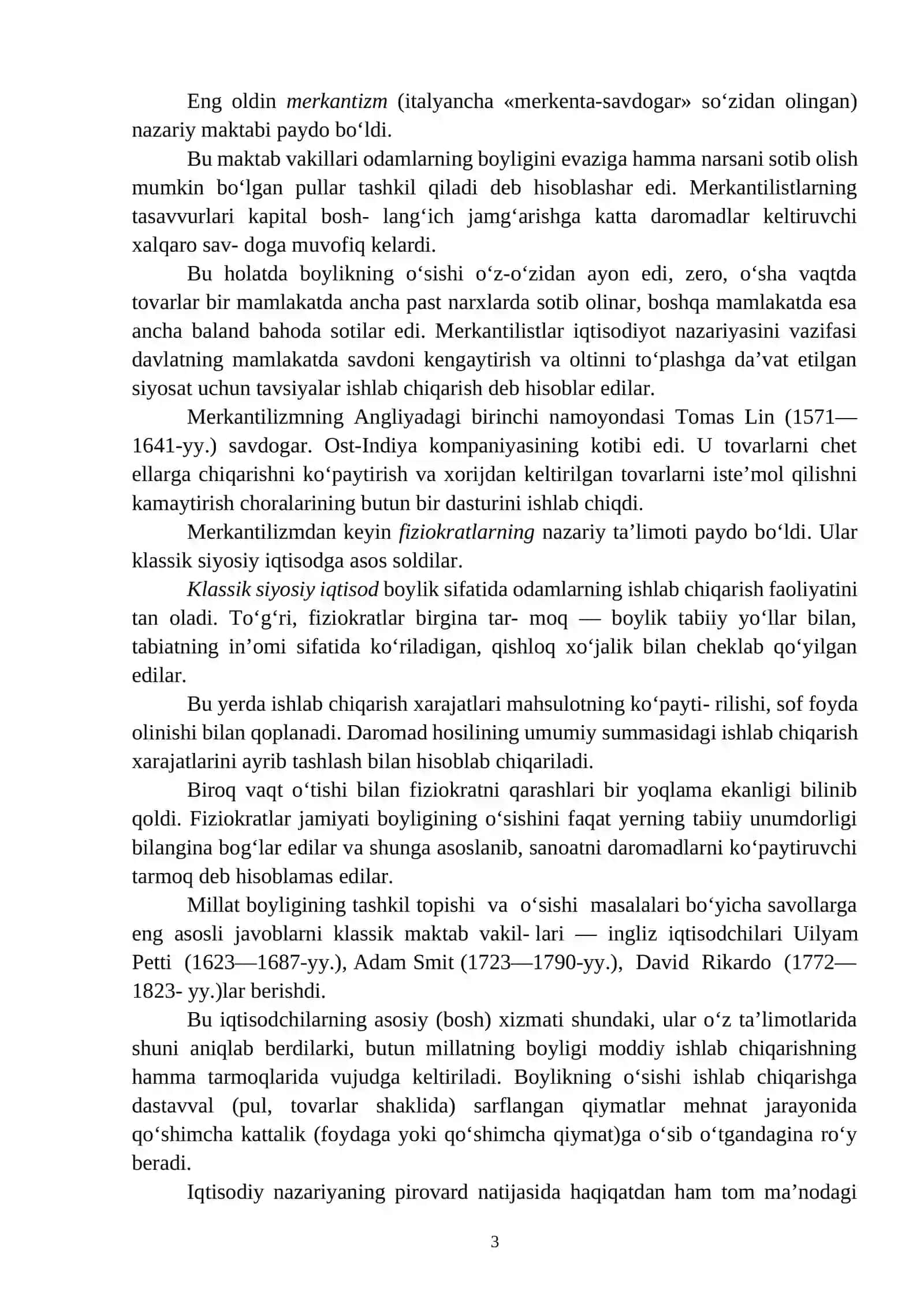 Iqtisodiyot va biznes 3