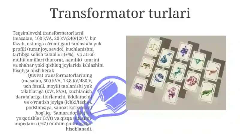 Transformator turlari 3