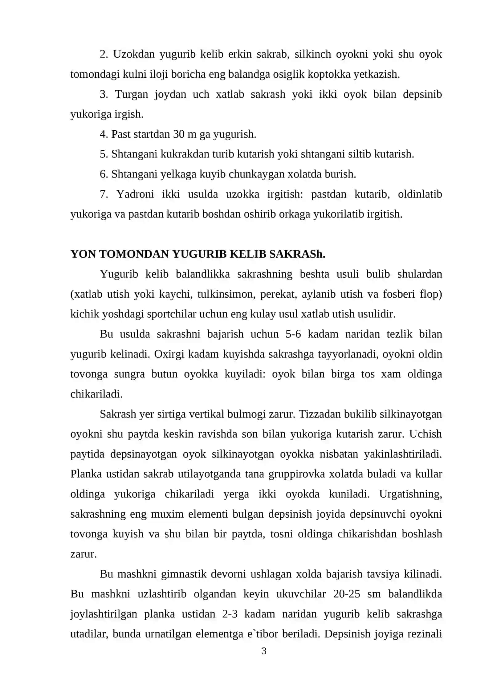 Balandlikka sakrash texnikasi asoslari 3