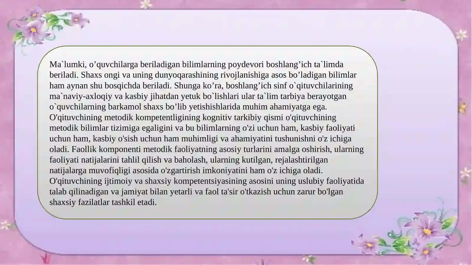 Xalqaro baholash dasturlari asosida bo’lajak boshlang’ich sinf o’qituvchilarining kasbiy-metodik tayyorgarligini takomillashtirish 3