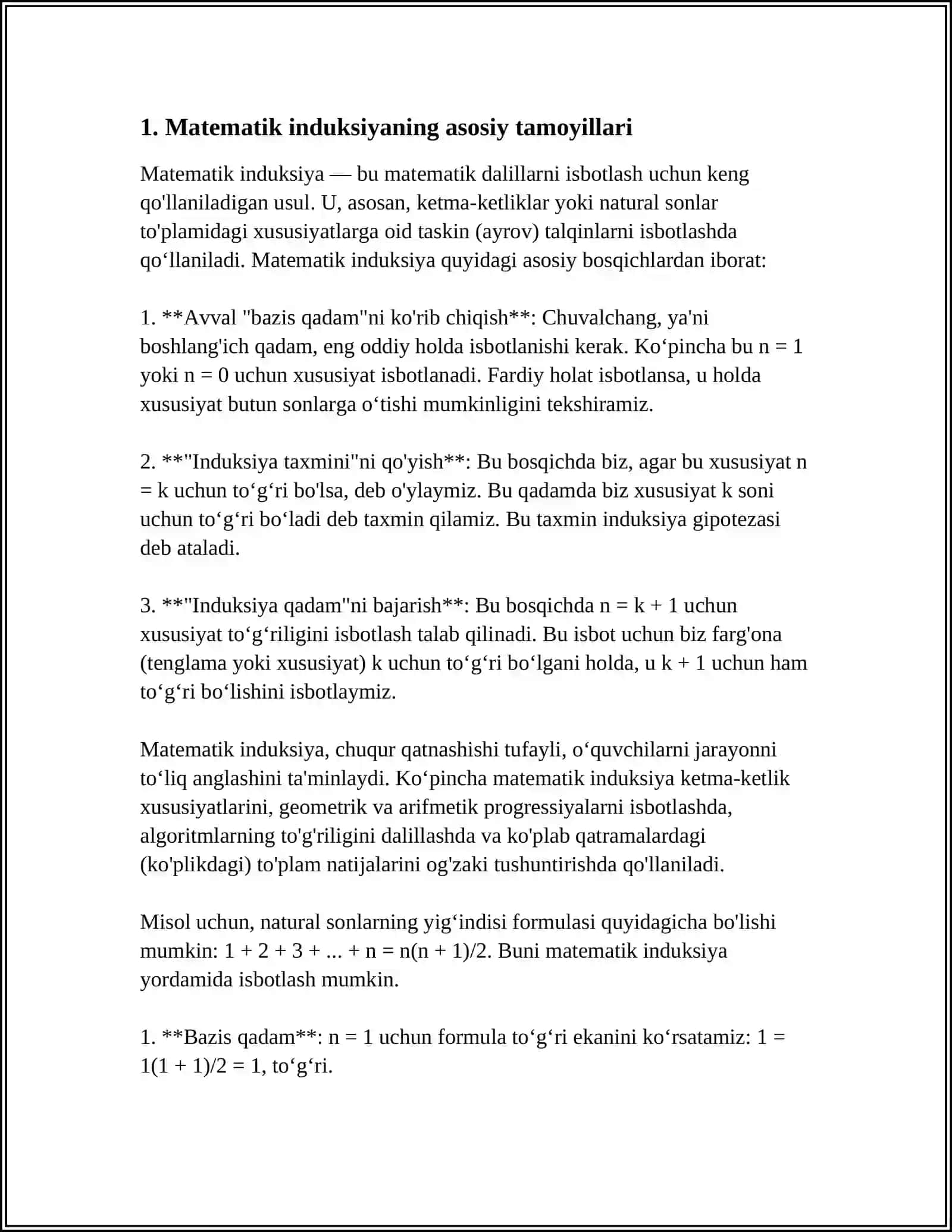 GEOMETRIK ISBOTLASHDA MATEMATIK INDUKSIYANING TADBIQLARI 3