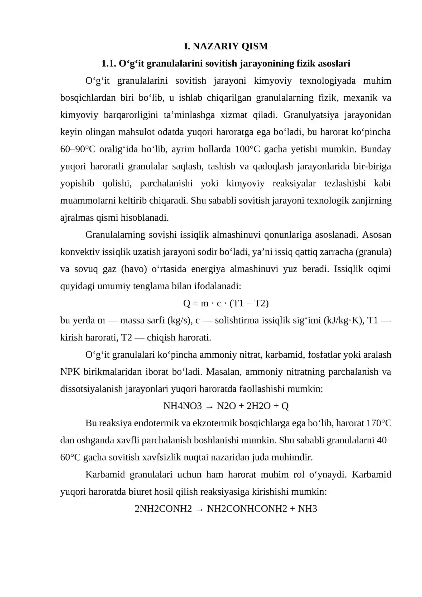 O'g'it granulalarini sovitish uchun havo sovitgich apparati G = 12 kg/s 3
