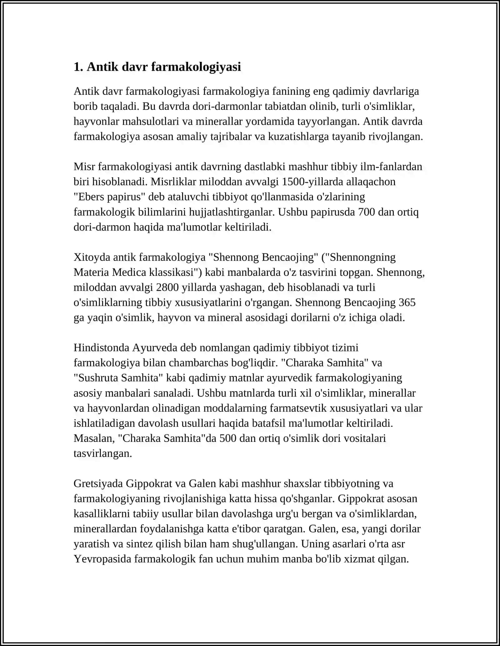 ANTIK TIBBIYOT KASHFIYOTLARI 3