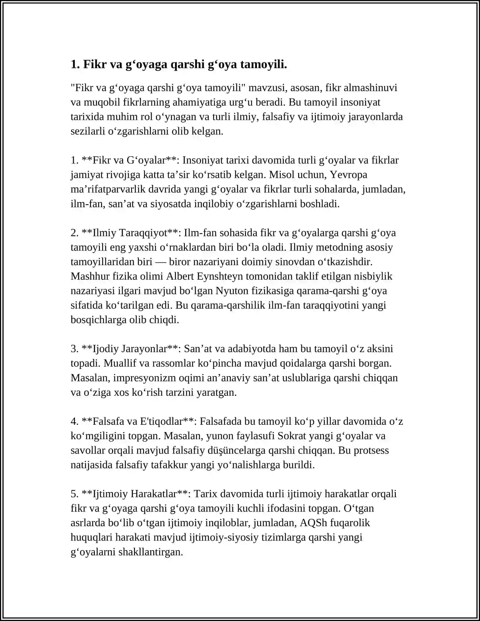 "FIKRGA QARSHI-FIKR, G'OYAGA QARSHI-GʻOYA, JAHOLAT QARSHI-MA'RIFAT" DEGAN TAMOYILNING MEDIA MADANIYATNING ASOSIY GʻOYASI 3