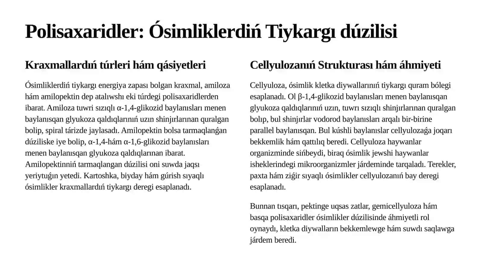 Polisaxaridler, vitaminler, terpenoid, lipidler saqlawshı ósimlikler hám olardıń ónimlerin analizlew 3