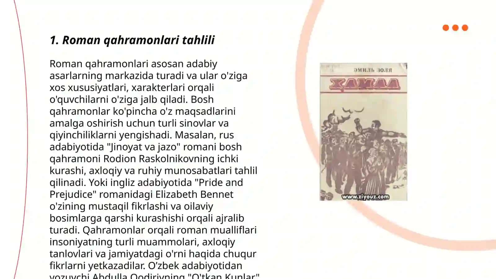 Emil Zolya yozgan roman Hamal 3
