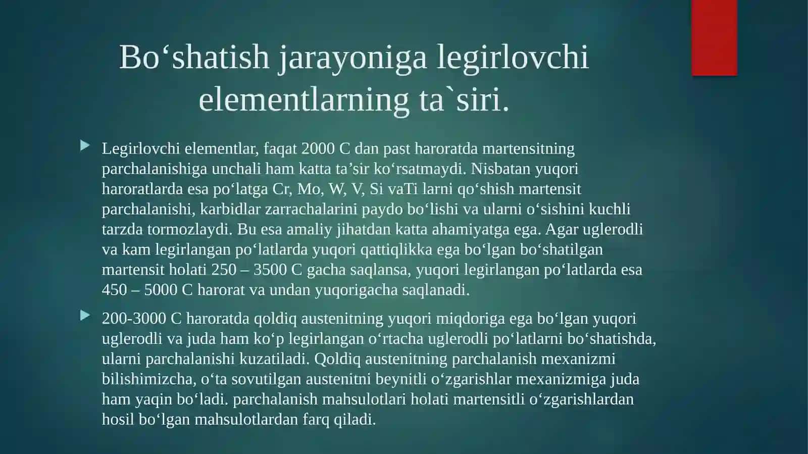 Termik ishlov berish texnologiyasi 3