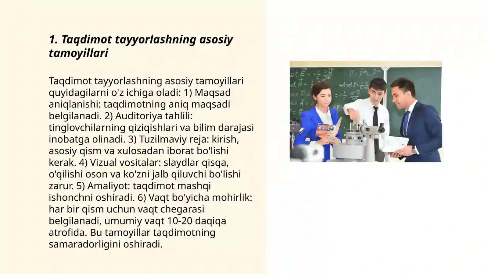 Taqdimot tayyorlashga qo‘yiladigan talablar va tibbiy ta’limda multimedialik taqdimotdan foydalanish 3
