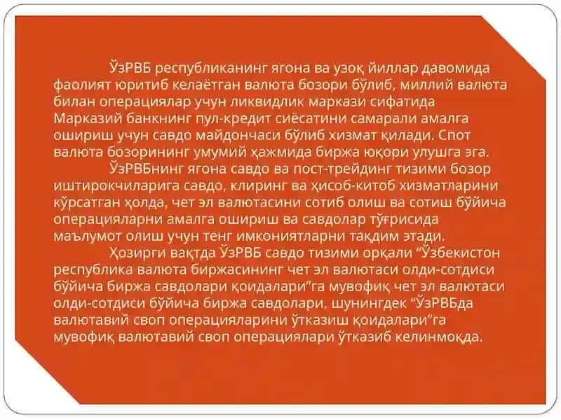 O'zbekistonda valyuta bozori va valyuta operatsiyalari 3