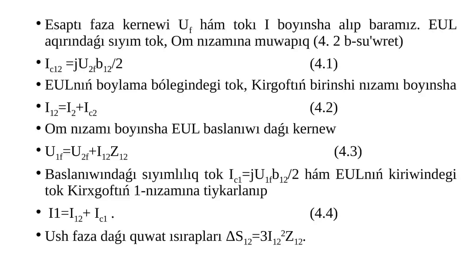 EULjaǵdayın júkleme tokı hám kernewi berilgende esaplaw 3