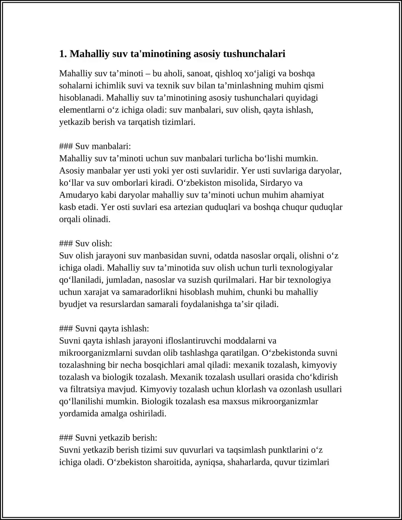MAHALLIY VA MARKAZLASHGAN SUV TAMINOTI HAQIDA TUSHUNCHA, ULARNING GIGIYENIK AHAMIYATI 3