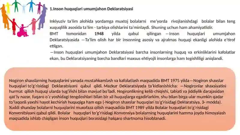 Inklyuziv ta’limning xalqaro vaO‘zbekistondagihuquqiyasoslari 3