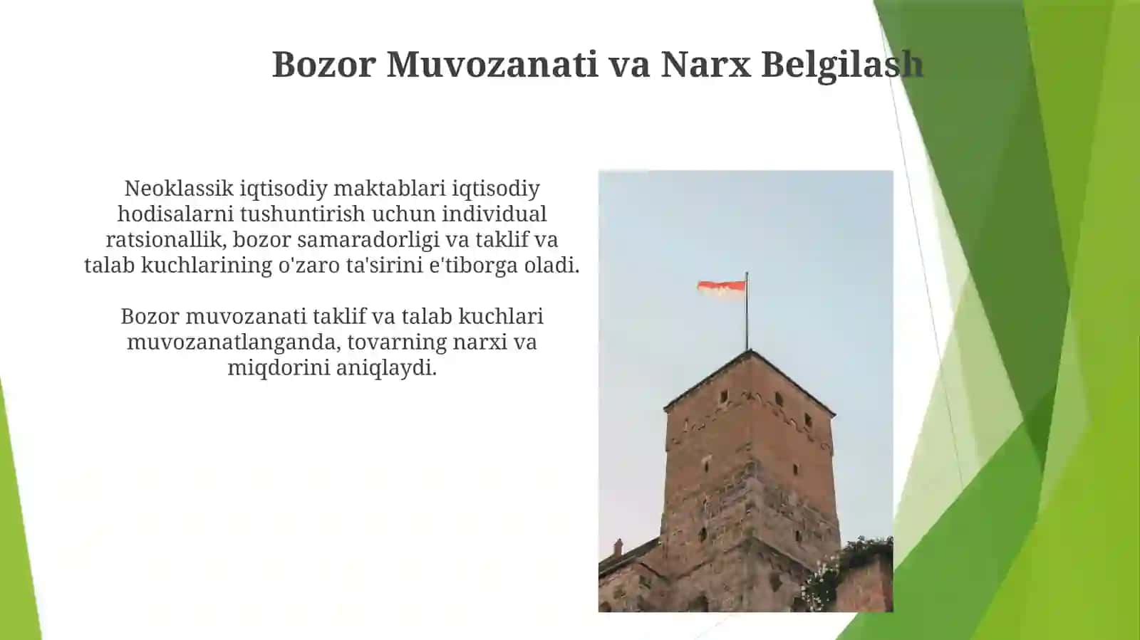 Marjinalizm taʼlimoti va neoklassik iqtisodiy maktablar 3