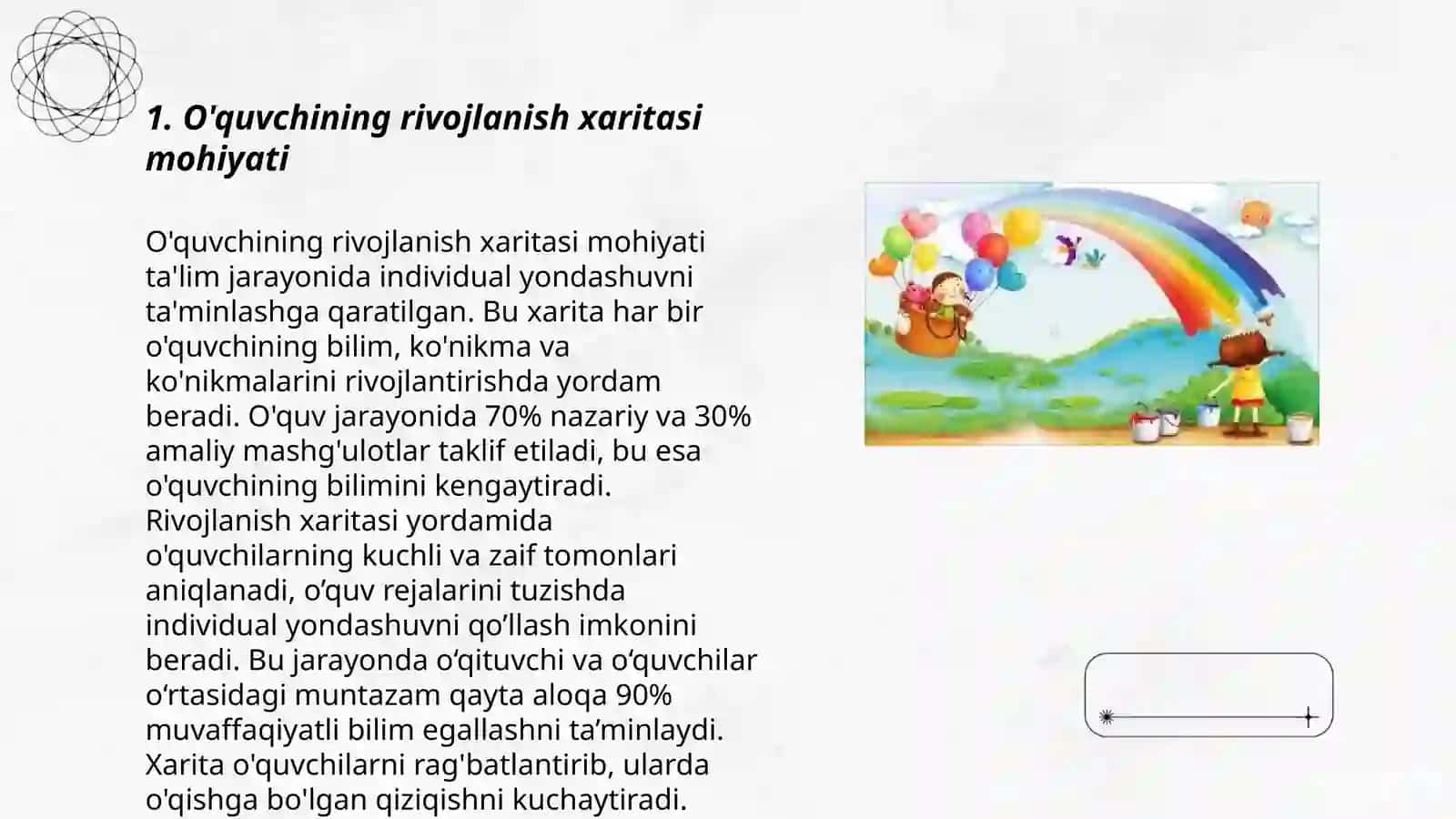 O'quvchining rivojlanish xaritasi. Mazmuni, mohiyati va qo'llash tartibi 3