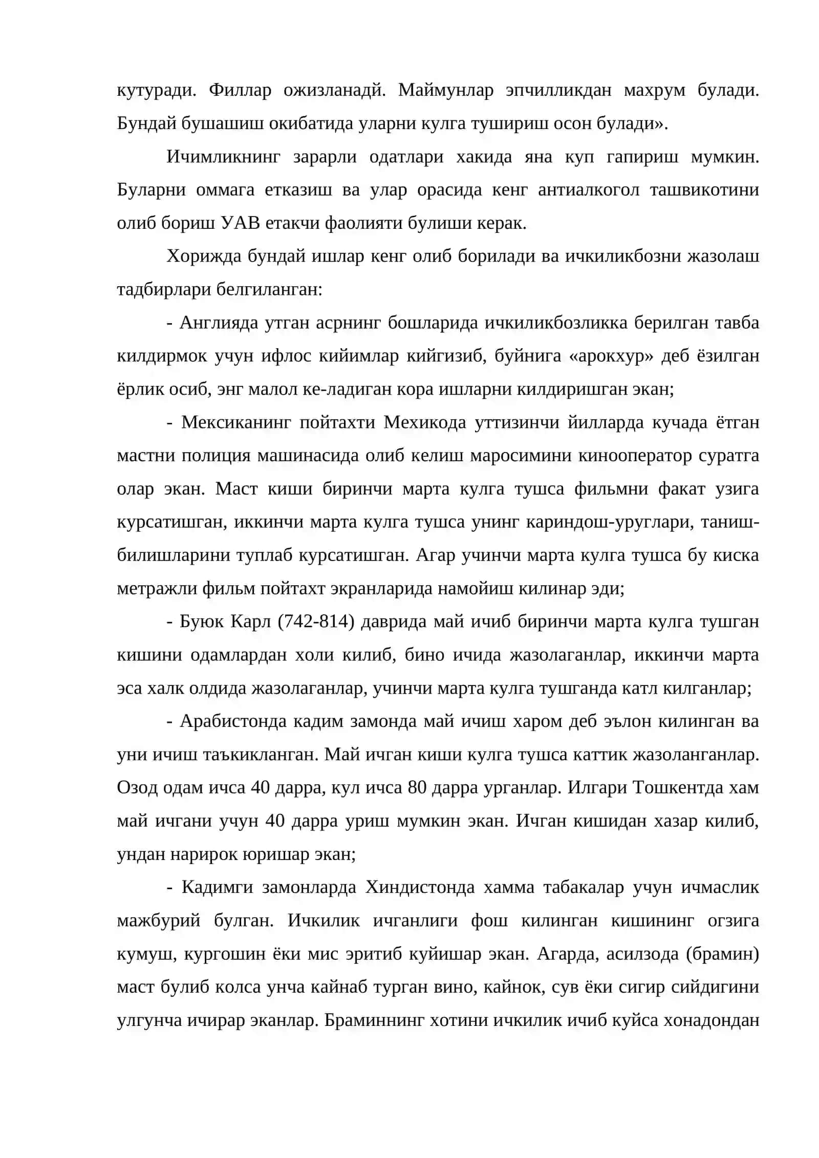 Аллергологик касалликлар эпидемиологияси. ташхис ва даволаш 3