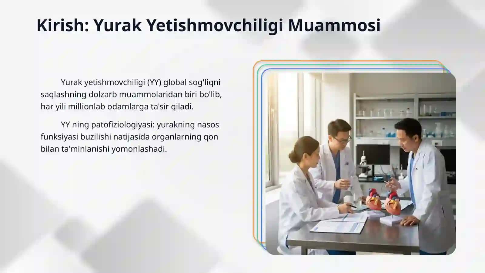 Oʻtkir va surunkali yurak yetishmovchiligida kardiotonik vositalar ahamiyati 3