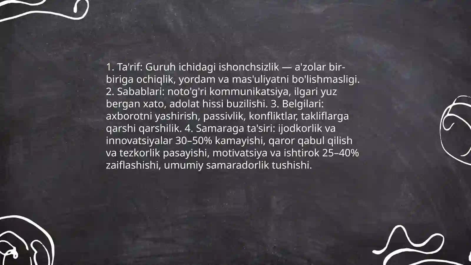 Guruhning samarali faoliyatiga to‘sqinlik qiluvchi omillarning psixologik tahlili 3