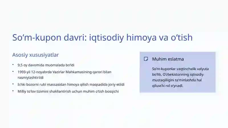 Milliy valyuta - soʻmning joriy etilishi 3