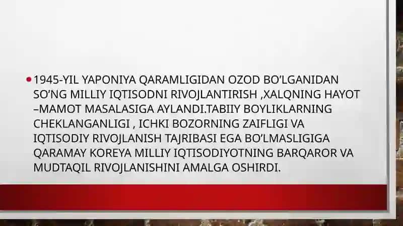 Janubiy Koreya iqtisodiyoti 3