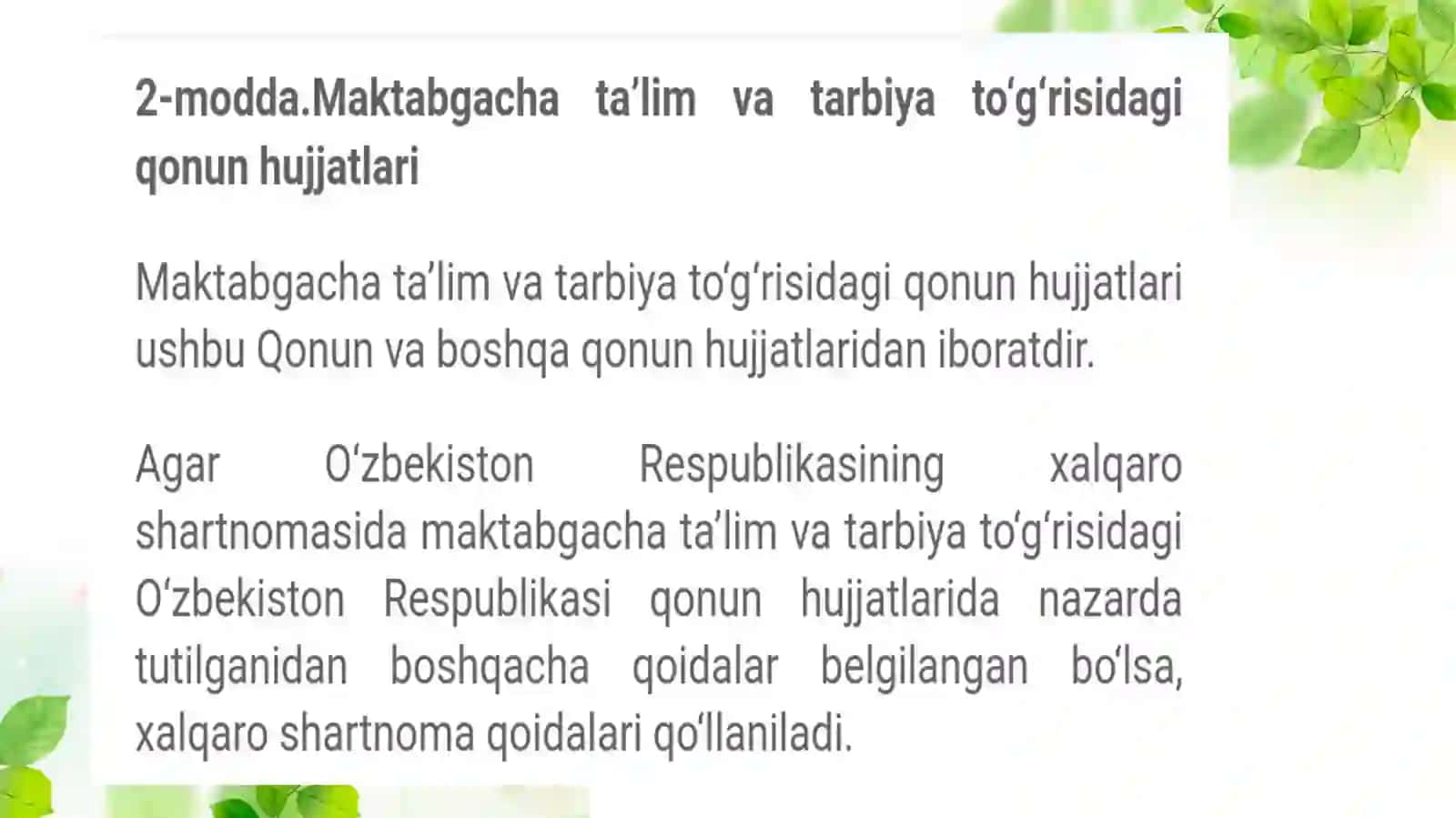 Maktabgacha  taʼlim  va tarbiya  standarti va undagi  rivojlantiruvchi muhitni tashkil etishgaqoʻyiladigantalablar 3