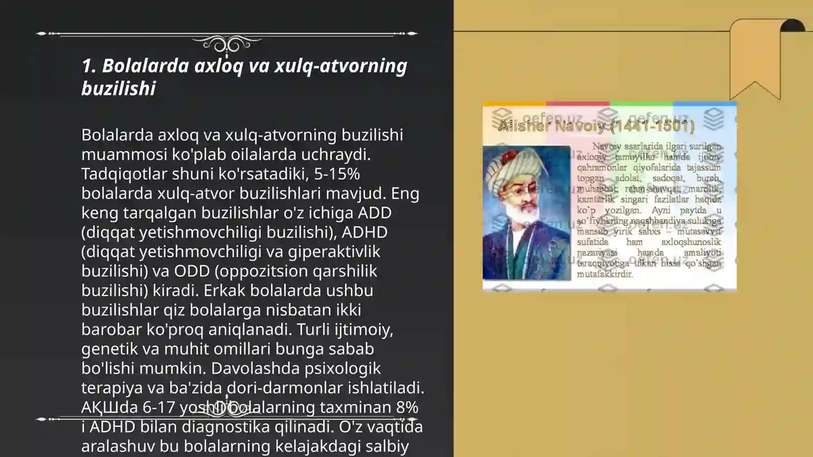 Bolalar va oʻsmirlardagi shaxs va xulq-atvor buzilishlari 3
