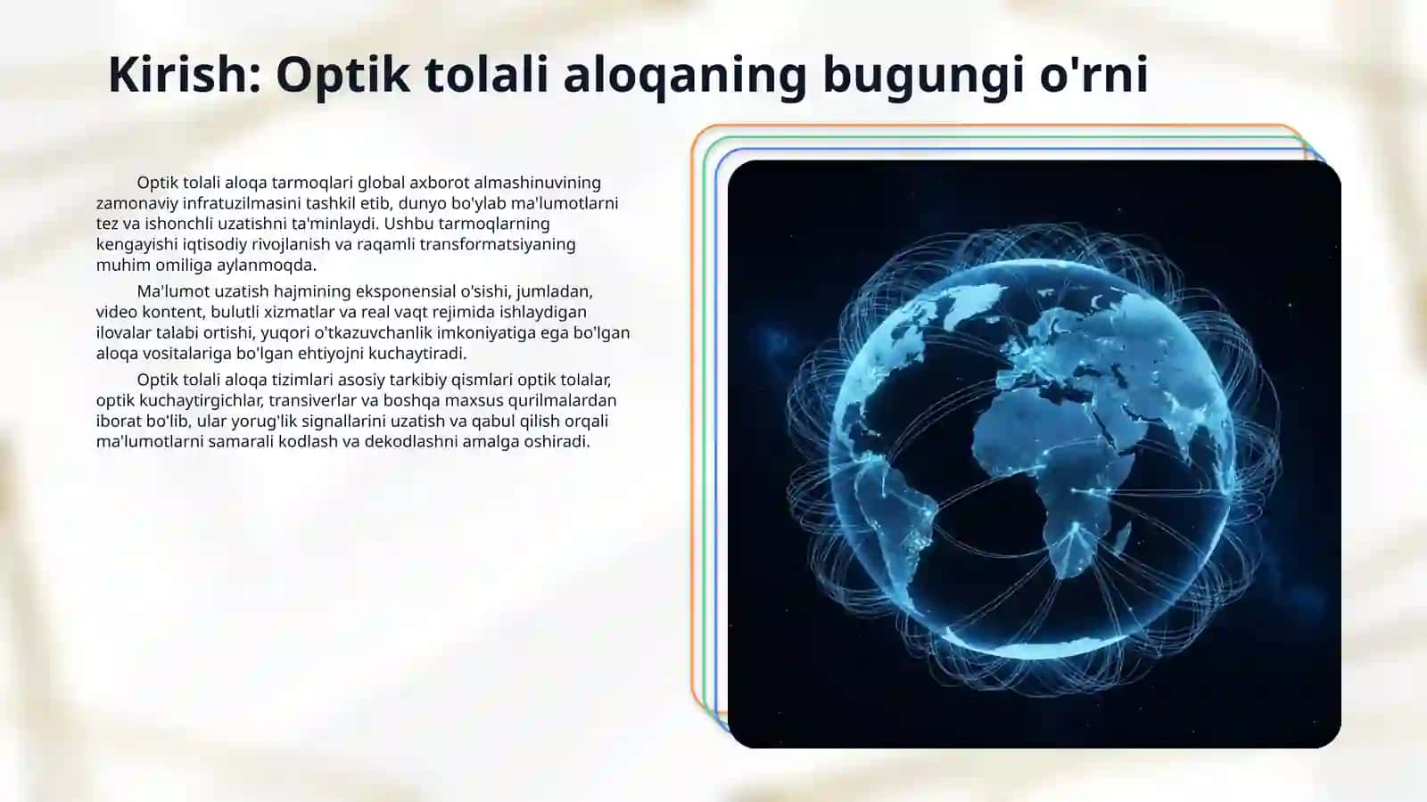 Tolali optik aloqa tizimlaridagi muammolar va uning kelajagi. 3