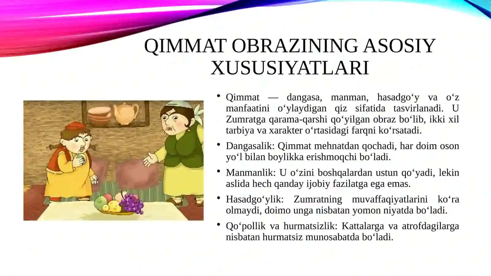 Zumrat va Qimmat spektaklidagi Qimmat obrazi 3