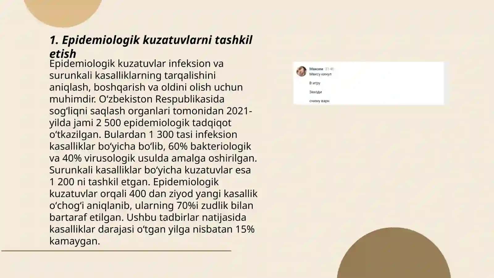 Davolash profilaktik muassasalari (DPM) va sanitariya-epidemiologik muassasalarida epidemiyaga qarshi ishlarni tashkillashtirish xususiyatlari 3