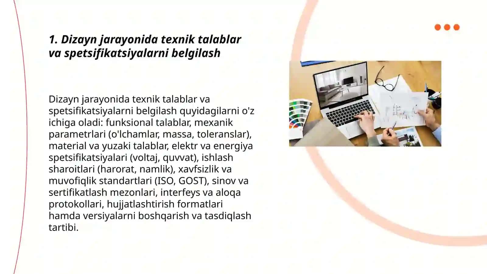 Dizayn jarayonida texnik talablar va spetsifikatsiyalarni belgilash 3