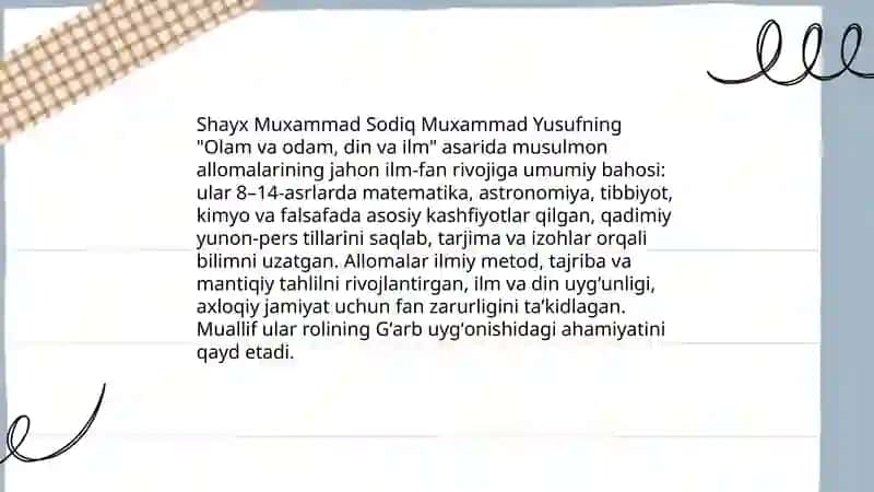 Shayx Muxammad Sodiq Muxammad Yusufning "Olam va odam, din va ilm" 3