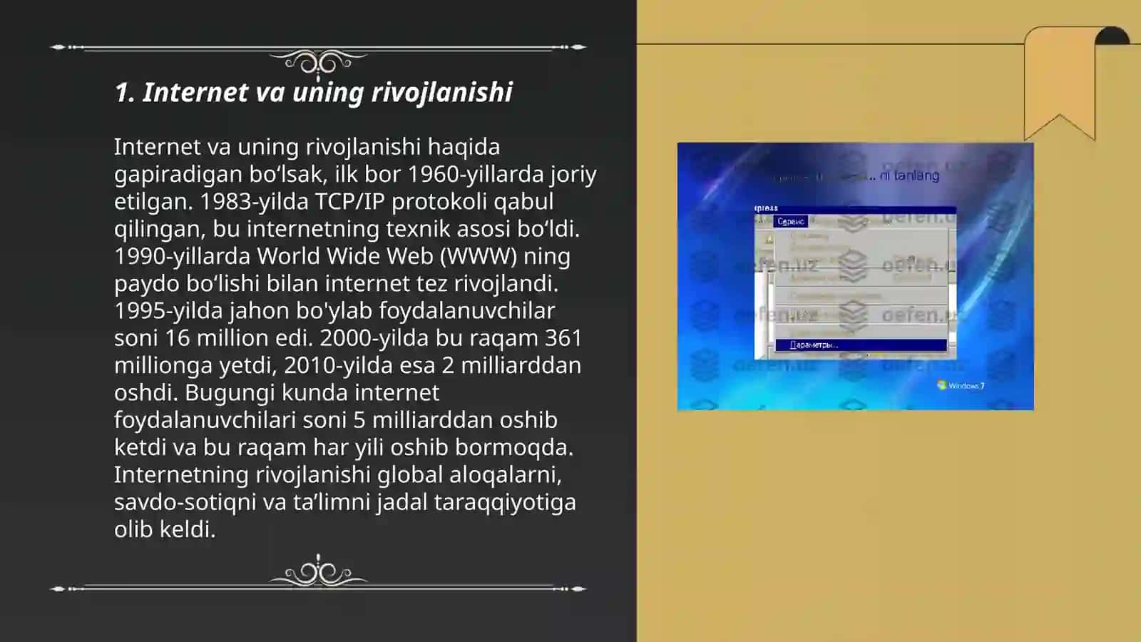 Internet tarmog'i va elektron pochta 3