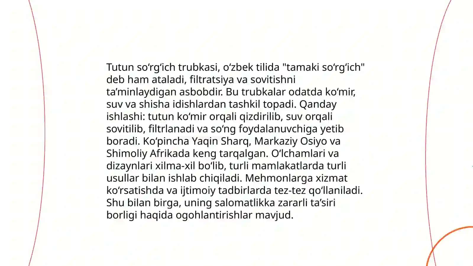 Tutun so‘rg‘ich trubkasi 3