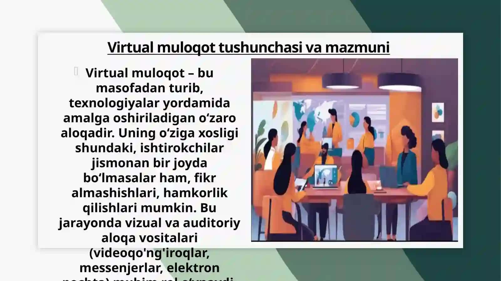 Virtual muoqotning o'ziga xos xususiyatlari, salbiy va ijobiy oqibatlari 3