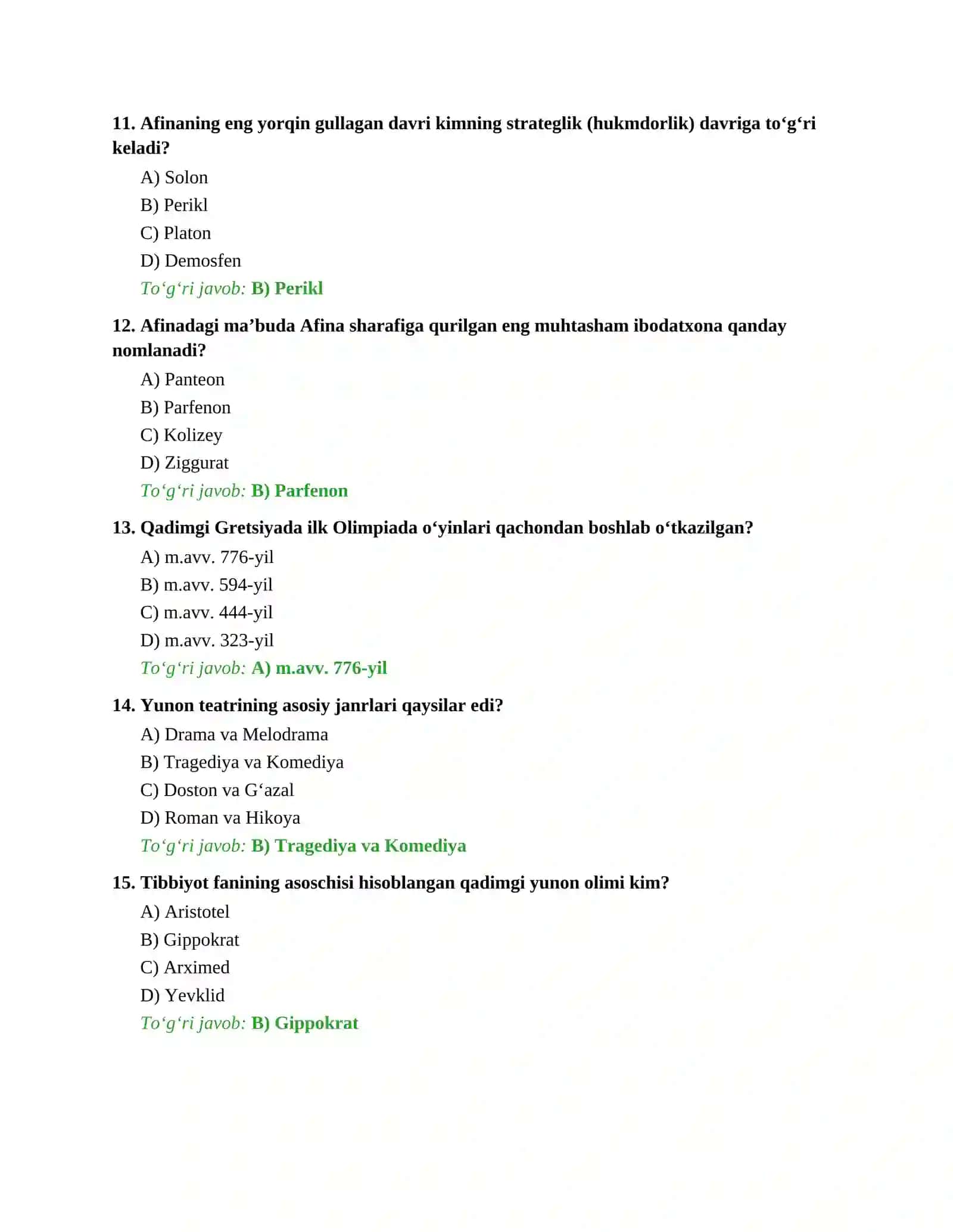6-sinf Tarix fanidan DTMga tushadigan savollar 3
